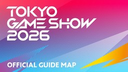 TGS2026 开幕前最新信息一并发表