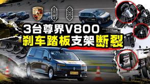 懂车帝否认“7 月后视频都删了”：系恶意拼图