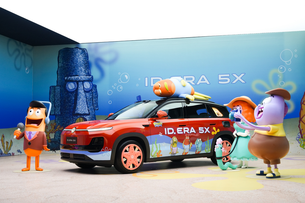 一辆车能有多“会玩”？ID. ERA 5X携手海绵宝宝比奇堡路人鱼 解锁超能生活新体验