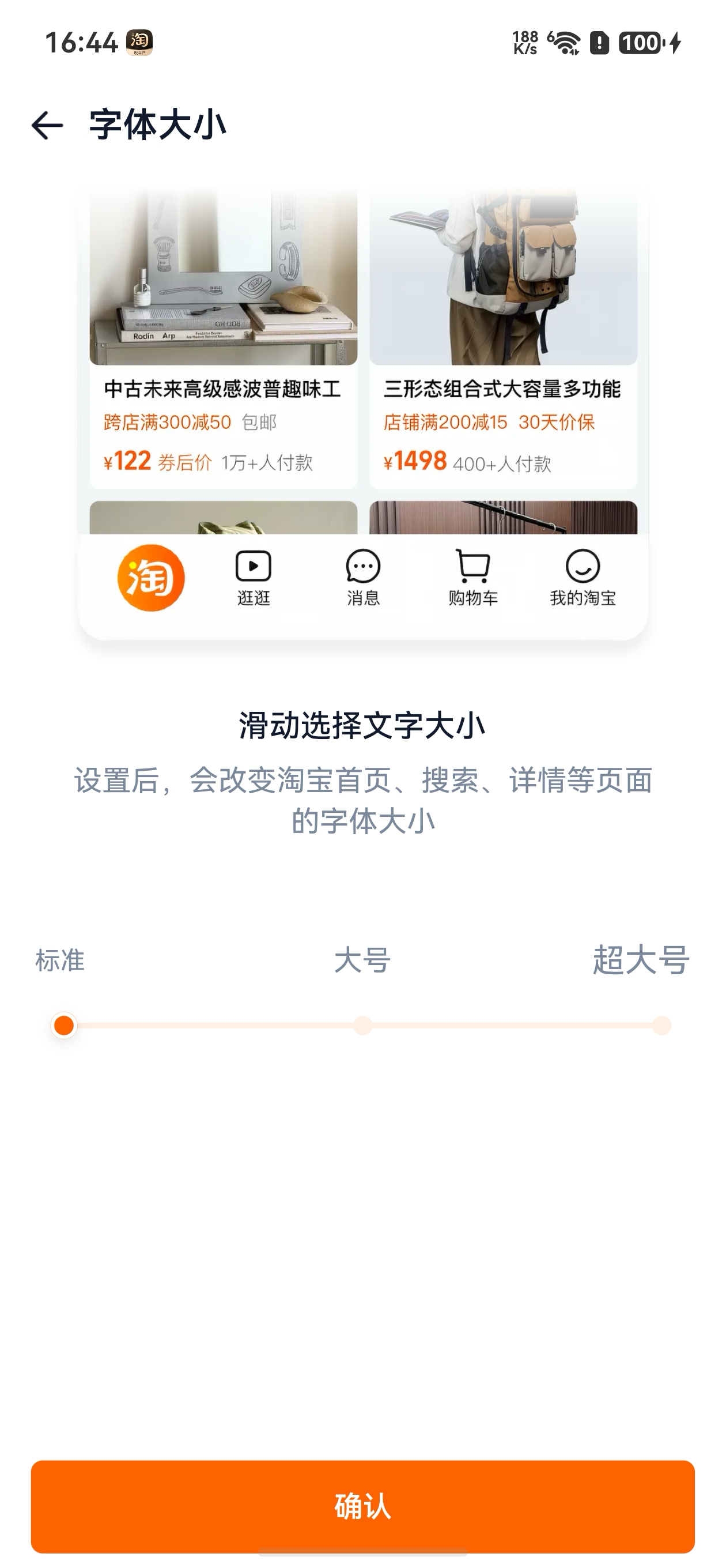 图片 4.png