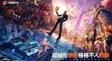 卷王发疯！拿钱真办事的开放世界，到底有多不按常理出牌？