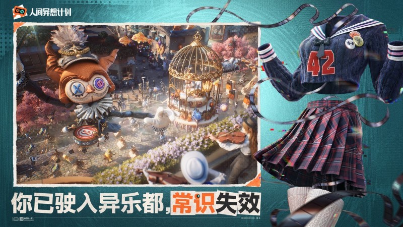 图2.jpg