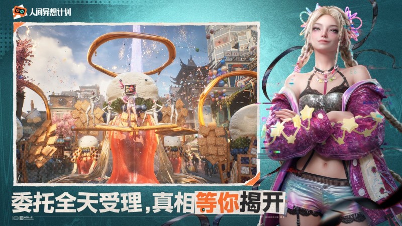 图5.jpg
