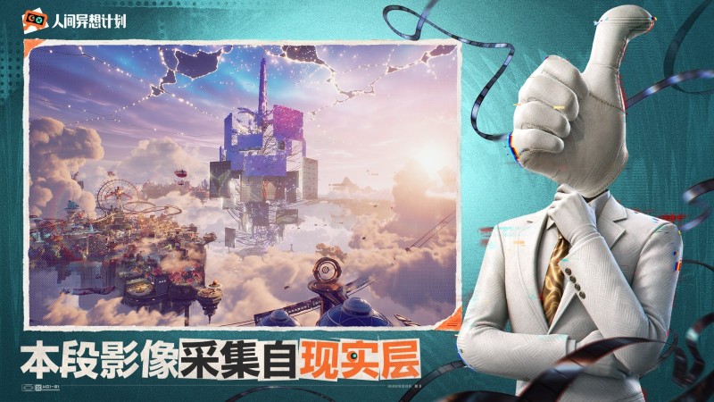 图3.jpg