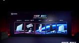 行业最高240Hz OLED电竞屏， 荣耀WIN平板国补到手价3699元起