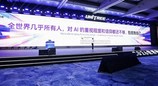 宇树王兴兴：物理AI会在未来两三年突破，非常害怕浪费每一天