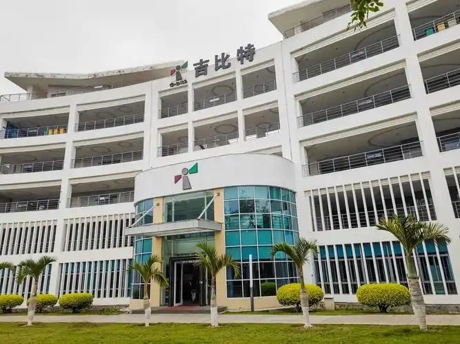 吉比特前三季度净利15.85亿元