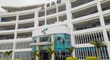 吉比特前三季度净利15.85亿元