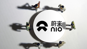 消息称蔚来大圆柱电池将由亿纬锂能与国轩高科代工生产