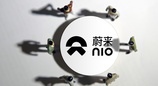 消息称蔚来大圆柱电池将由亿纬锂能与国轩高科代工生产