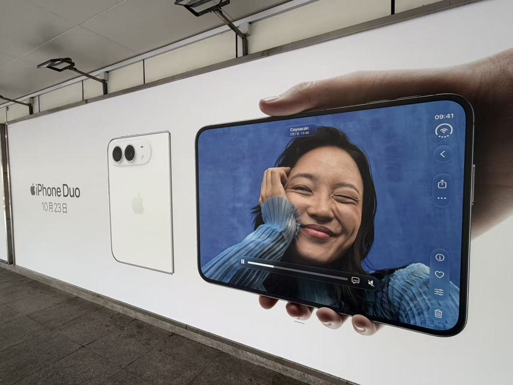 iPhone Duo被曝屏幕亮线开裂，客服回应：非硬件问题