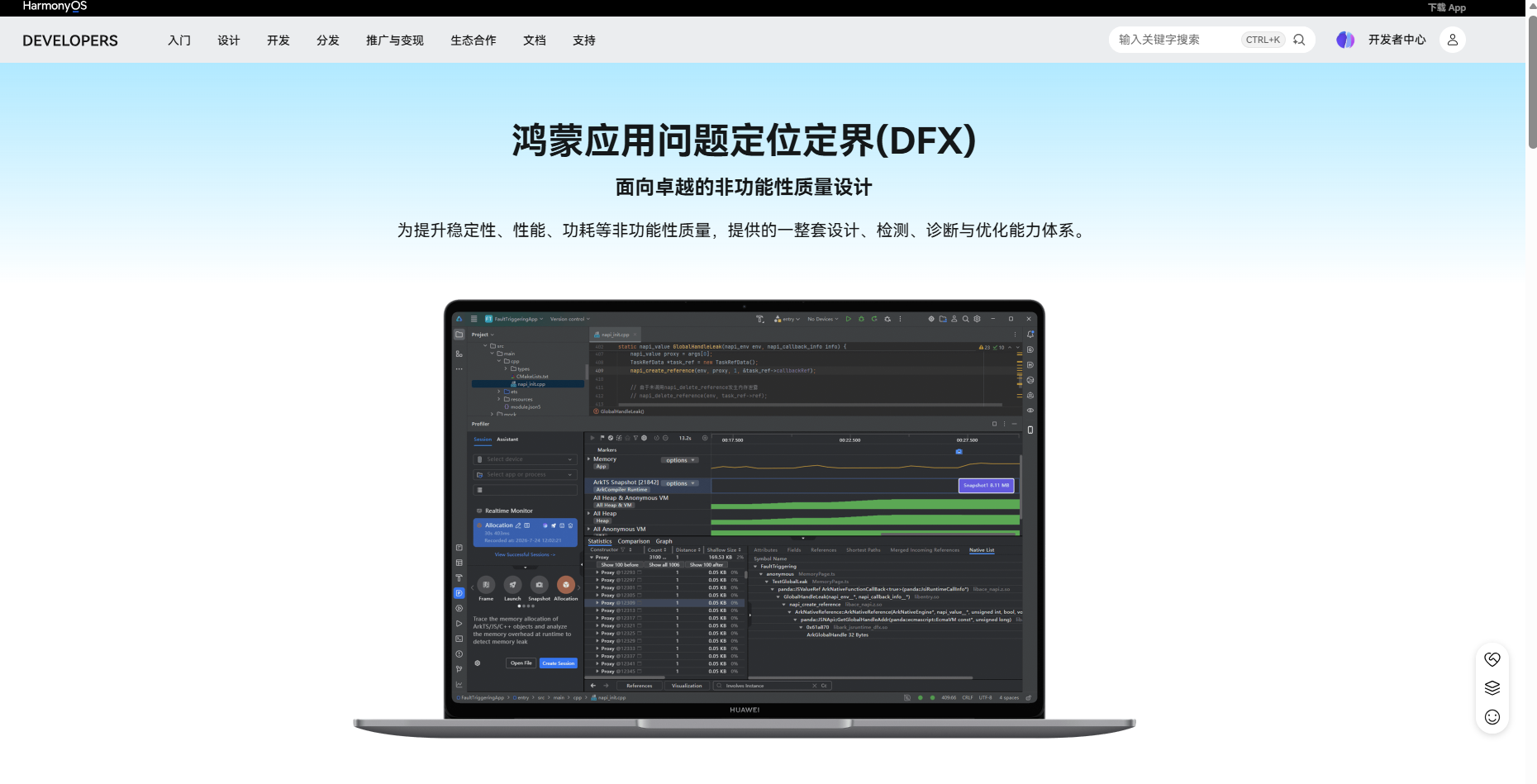 图片 9.png 图片 9.png