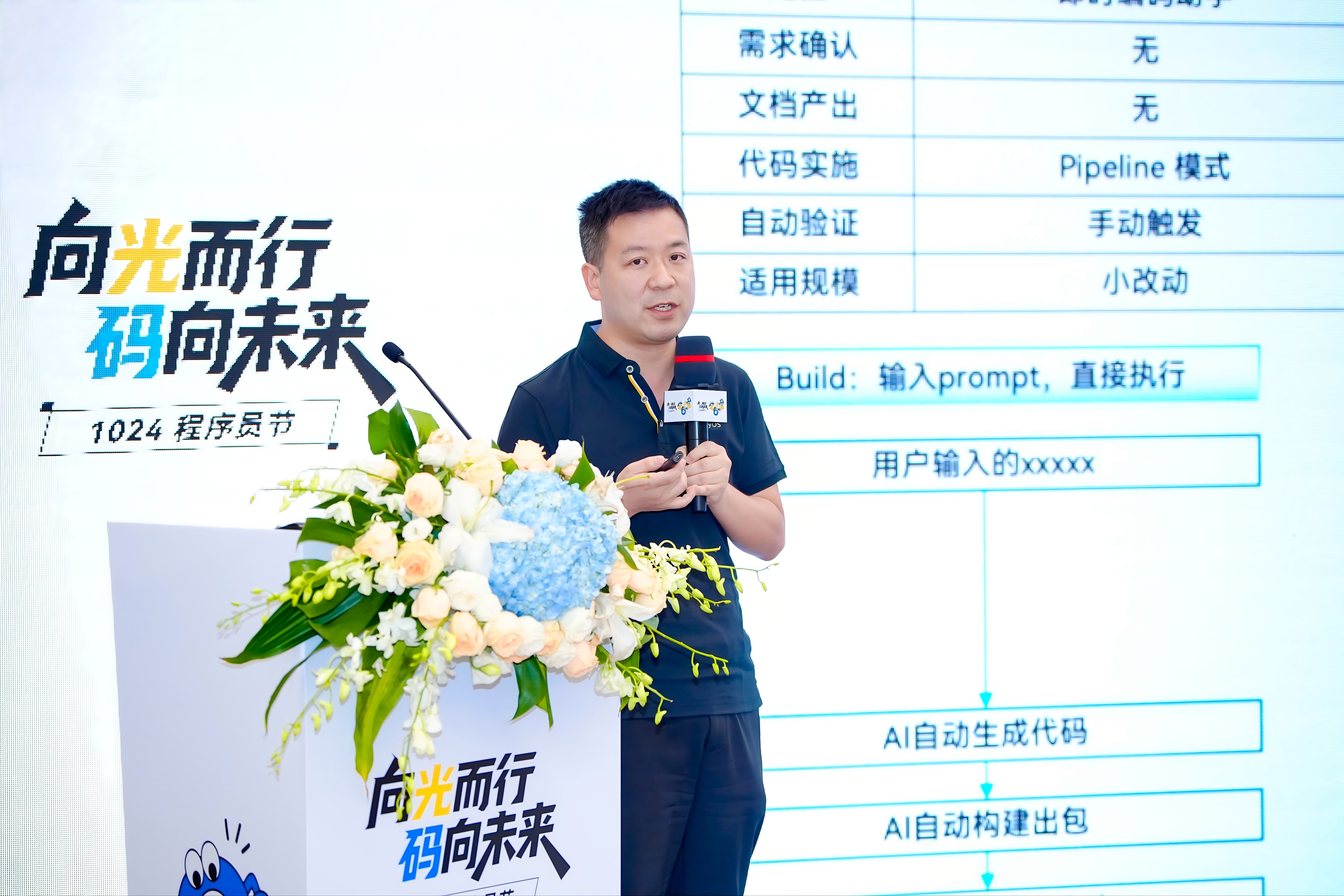 微信图片_20261024181555_35_68.jpg 微信图片_20261024181555_35_68.jpg