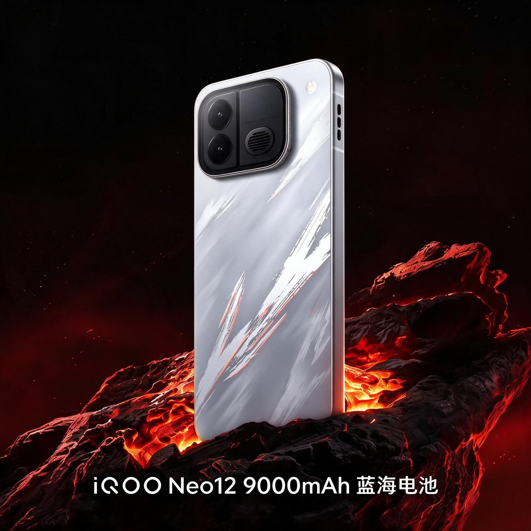iQOO Neo12 游戏实力曝光，五十余款手游原生 185 帧，COD 独家适配