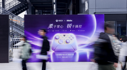 落幕不散场！八位堂核聚变2026北京站活动圆满结束