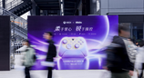 落幕不散场！八位堂核聚变2026北京站活动圆满结束