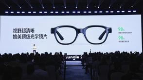 Rokid Glasses 2正式发布 国补后3199元起