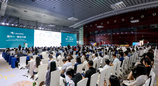 千行百业启新程，智合万物向未来——2026星闪应用论坛共绘智能时代新图景