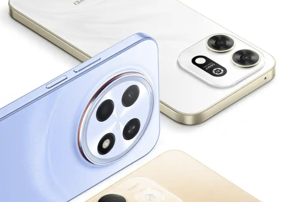 华为新子品牌星芒消息流出，11 月有望登场，主打中端性价比