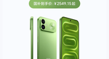 京东提前部署过万个前置仓站 REDMI K100开售当天最快9分钟送达新机