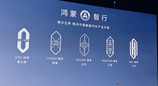 曾清林回应浙江台州奕境 X9 起火事故：车辆刹停时被重载渣土车追尾