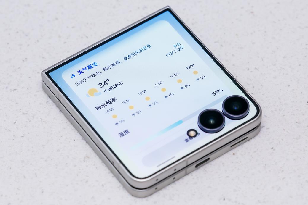 微信图片_20260806155722_73_18