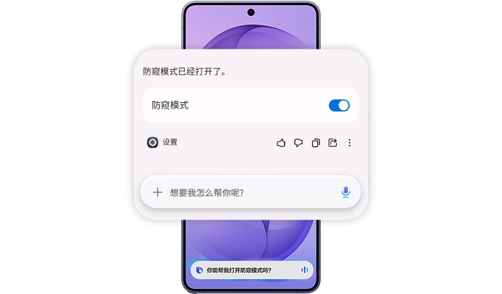 e89af624-3be6-4666-b1f6-521e2b65e929