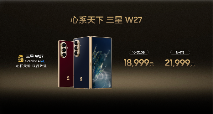 C:\Users\Administrator\Desktop\新闻稿配图(1)\8-价格.png