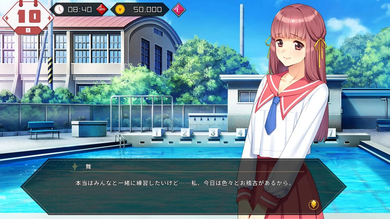 同级生 重制版