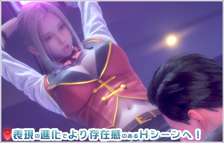 私房女孩