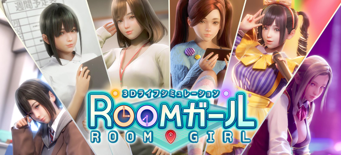 私房女孩