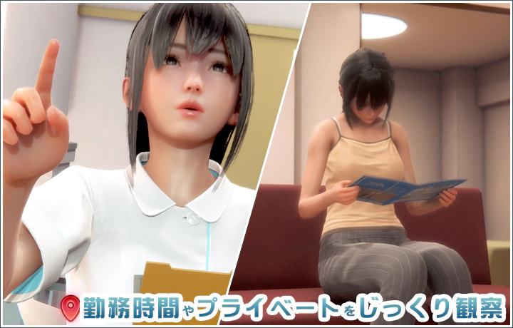 私房女孩