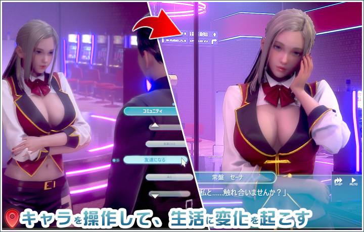 私房女孩