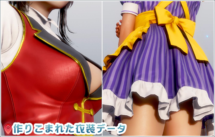 私房女孩