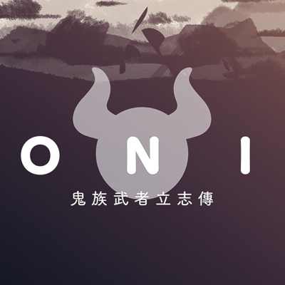 ONI 鬼族武者立志传