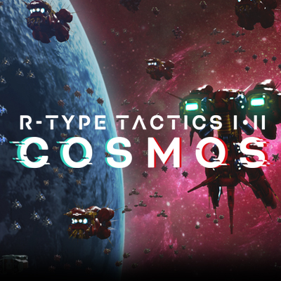 R-Type战略版 1&2 宇宙