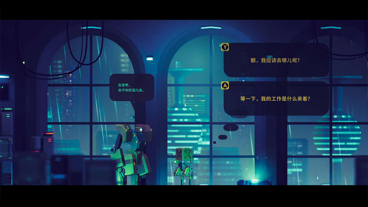 灵魂传递