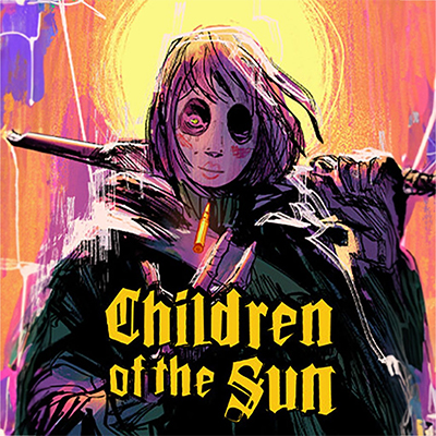 太阳之子