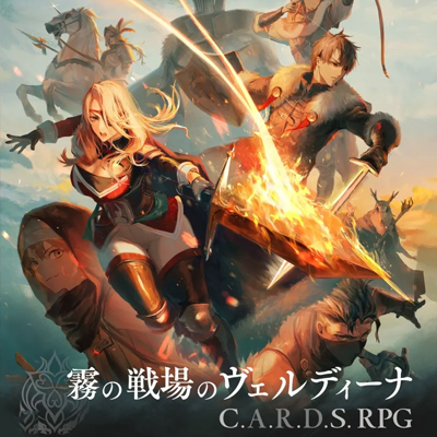 雾隐战记 C.A.R.D.S. RPG