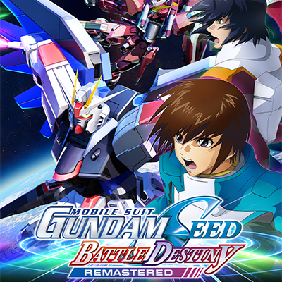 机动战士 GUNDAM SEED 激斗命运 复刻版