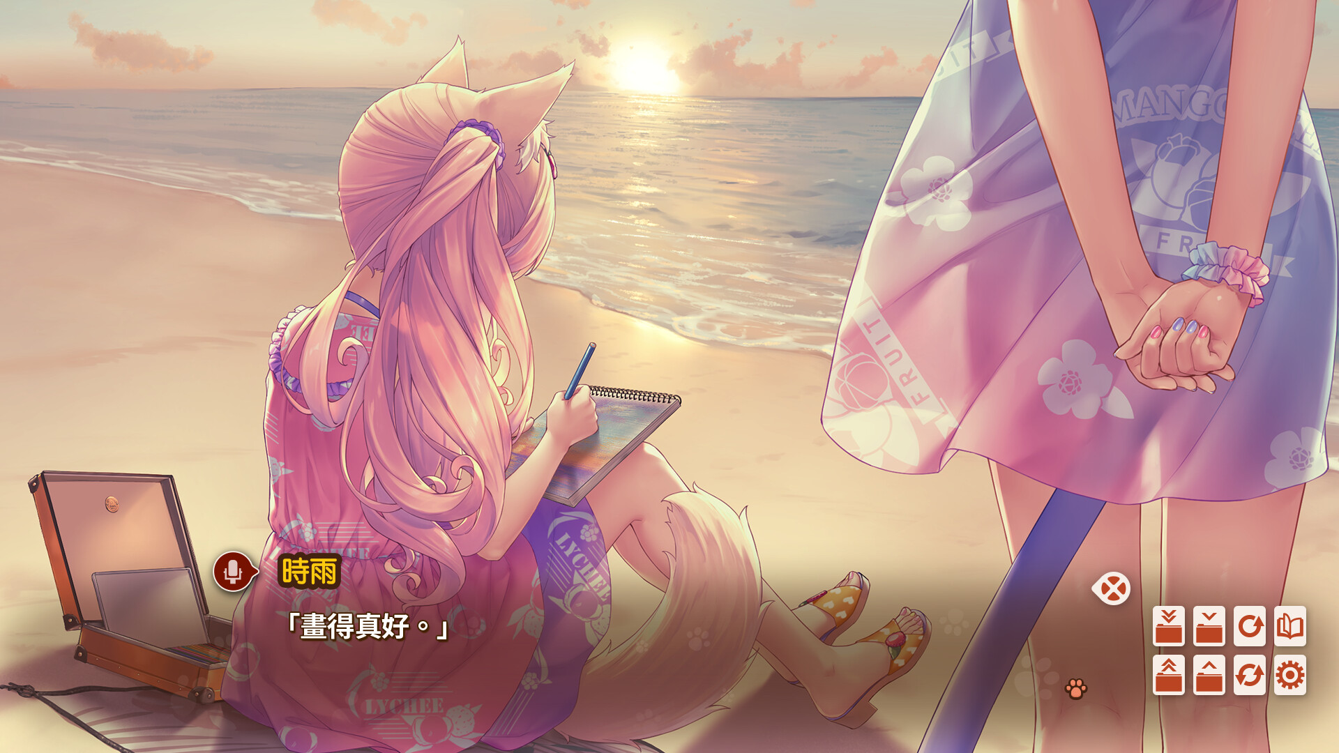 NEKOPARA After