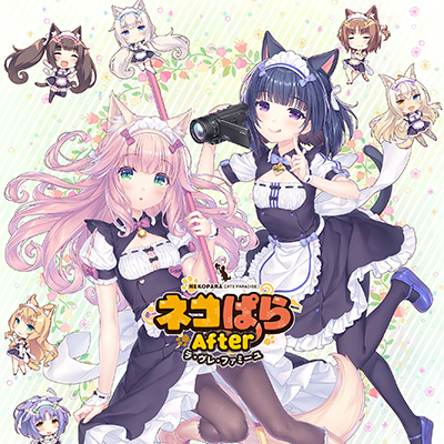NEKOPARA After