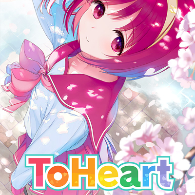 ToHeart